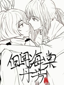 小草永久地址一二三